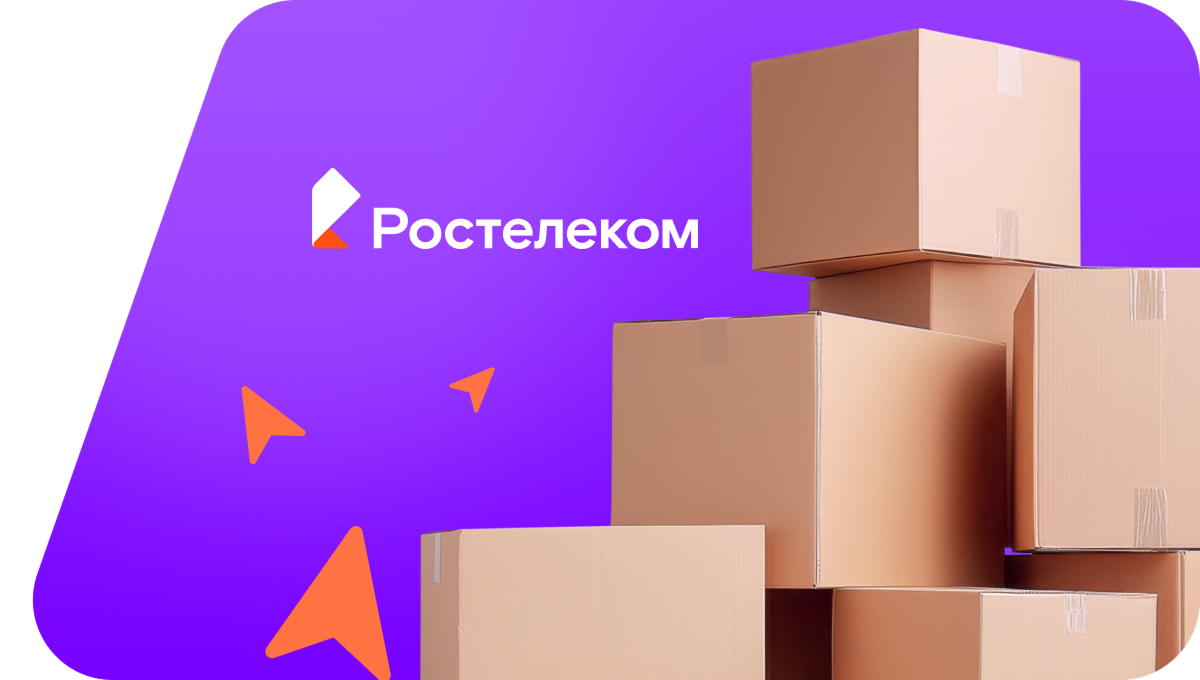 Переезд в новую квартирув село Пышкет (Удмуртская Республика)
